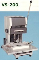 UCHIDA VS-200 - Μηχανές διάτρησης, ακύρωσης, καταστροφής χαρτονομισμάτων